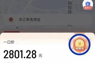 ?五年之期已到！贝弗利曾向库里放话：接下来五年是我们的